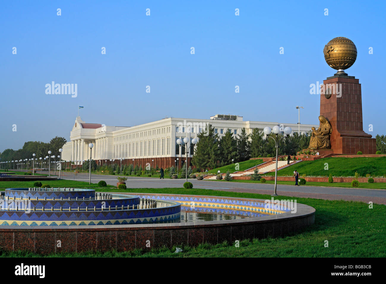 Les bureaux administratifs, la place de l'indépendance, Tachkent, Ouzbékistan Banque D'Images