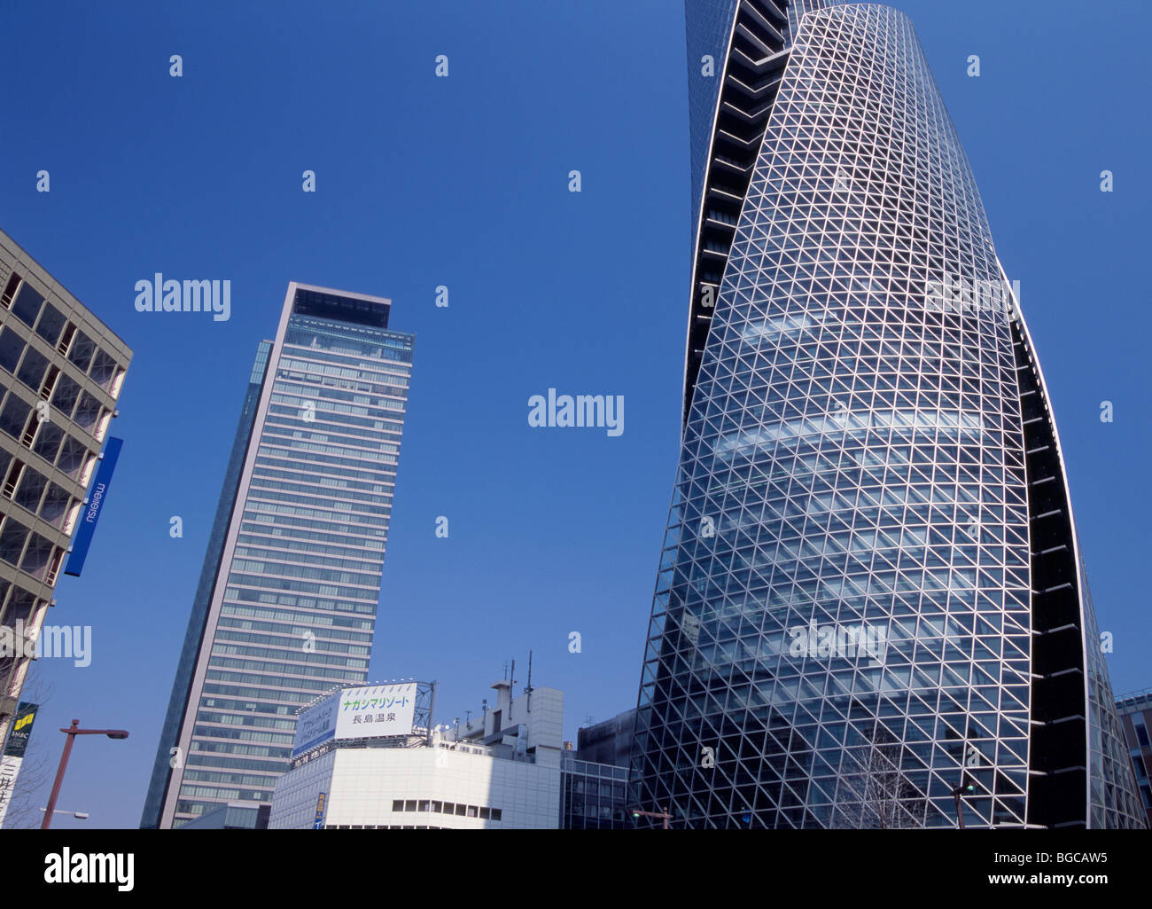 Gakuen Mode Tours en spirale et de Midland Square, Nagoya, Aichi, Japon Banque D'Images