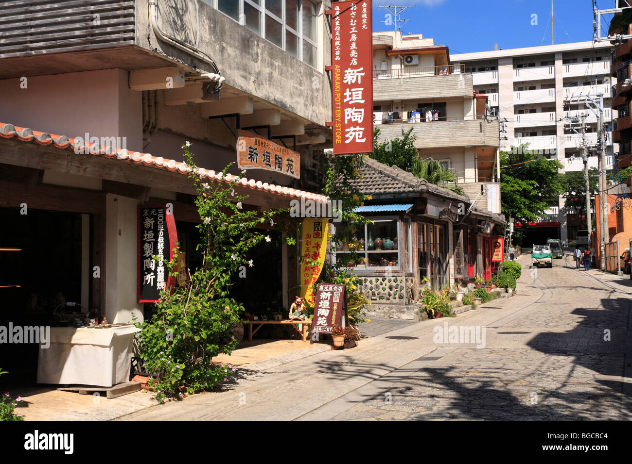 Rue Yachimun Tsuboya, Naha, Okinawa, Japon Banque D'Images