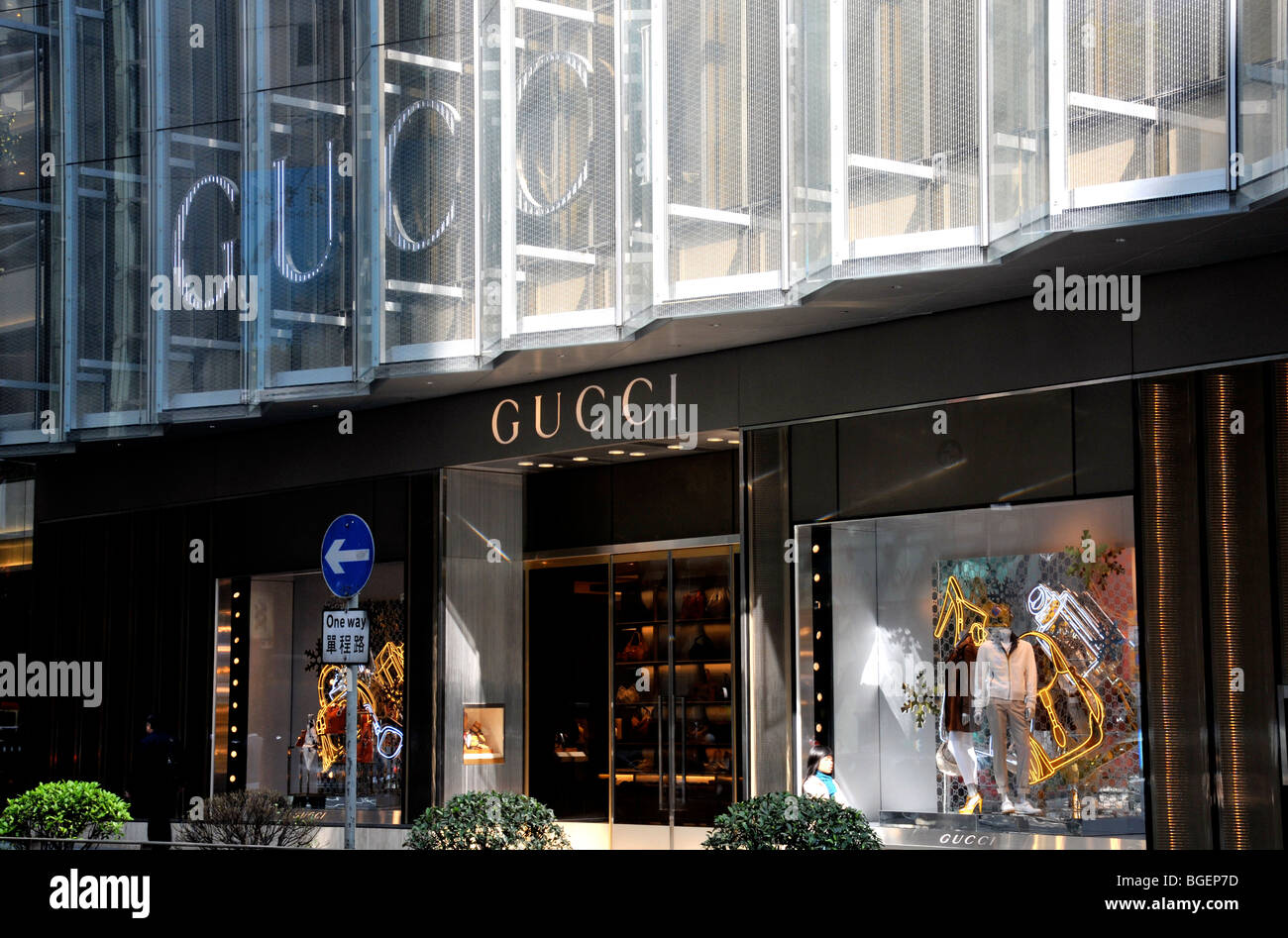 Boutique Gucci, l'île de Hong Kong, Chine Banque D'Images