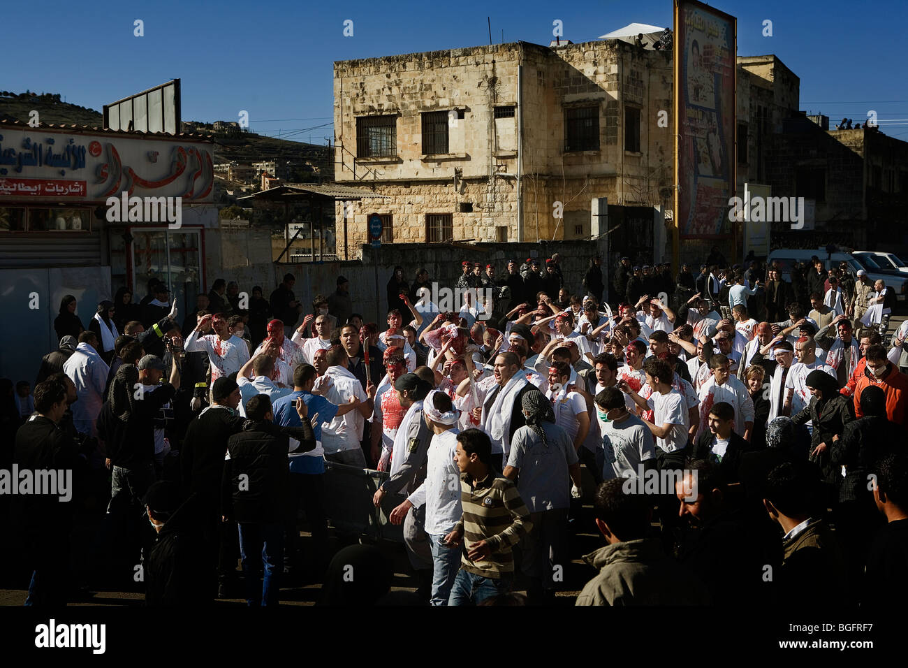 Célébration de l'Achoura à Nabatieh / Liban Banque D'Images