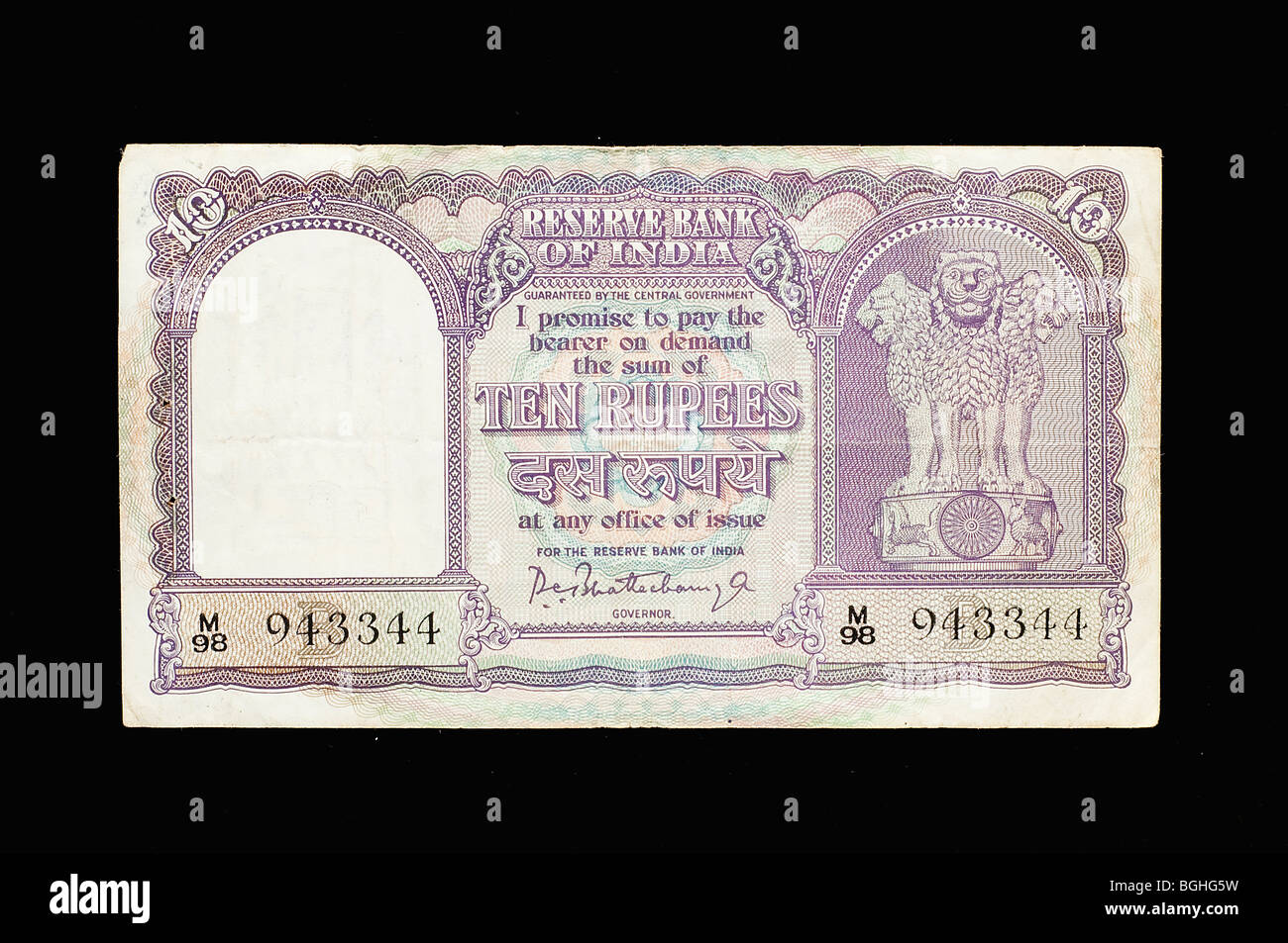 Billets de banque Indiens Banque D'Images