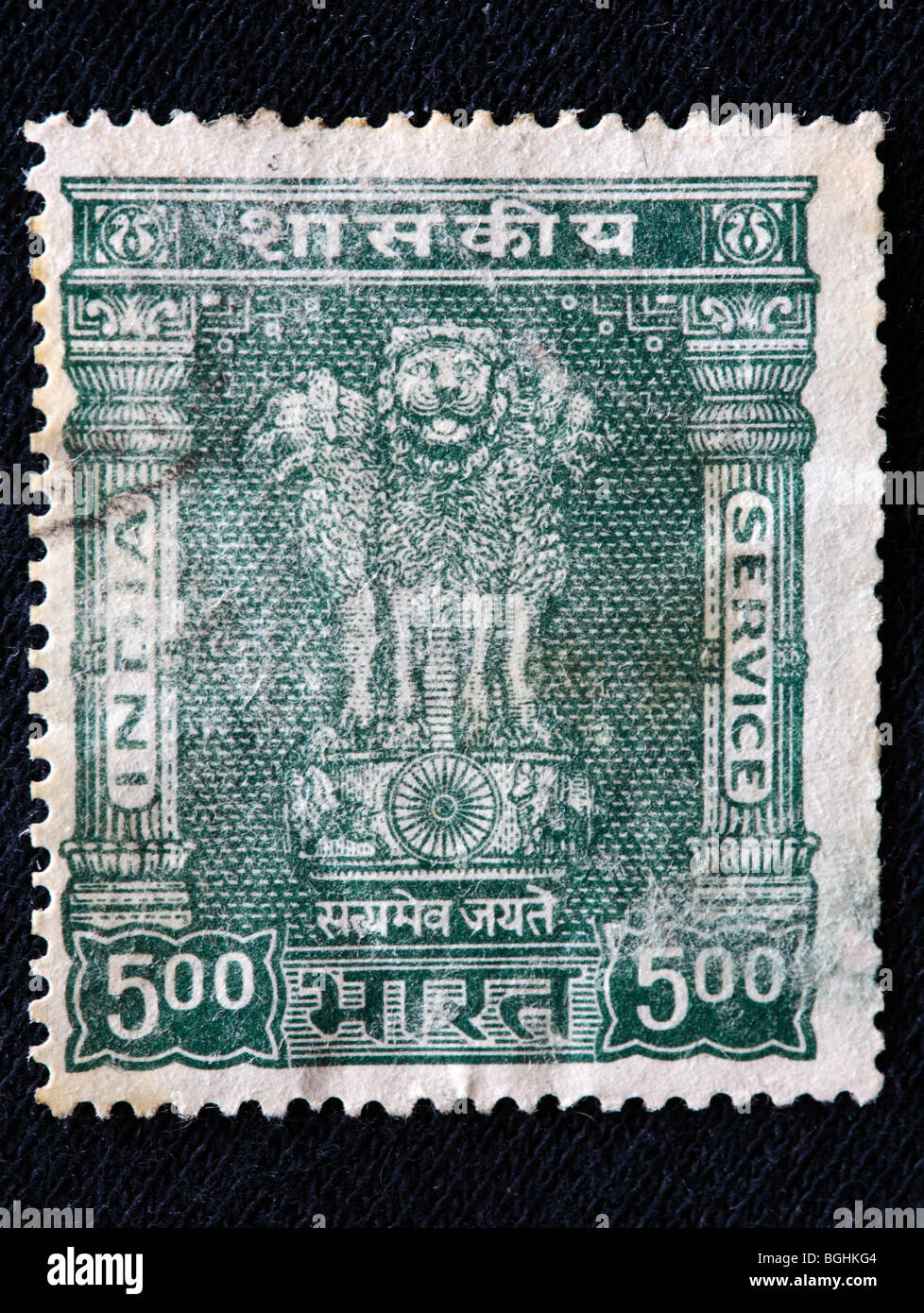 Timbre-poste, Inde Banque D'Images