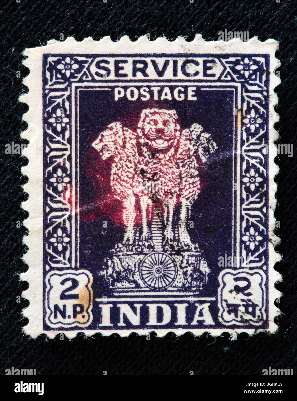 Timbre-poste, Inde Banque D'Images
