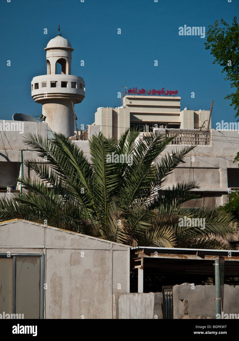 Mosquée islamique au Moyen Orient Banque D'Images