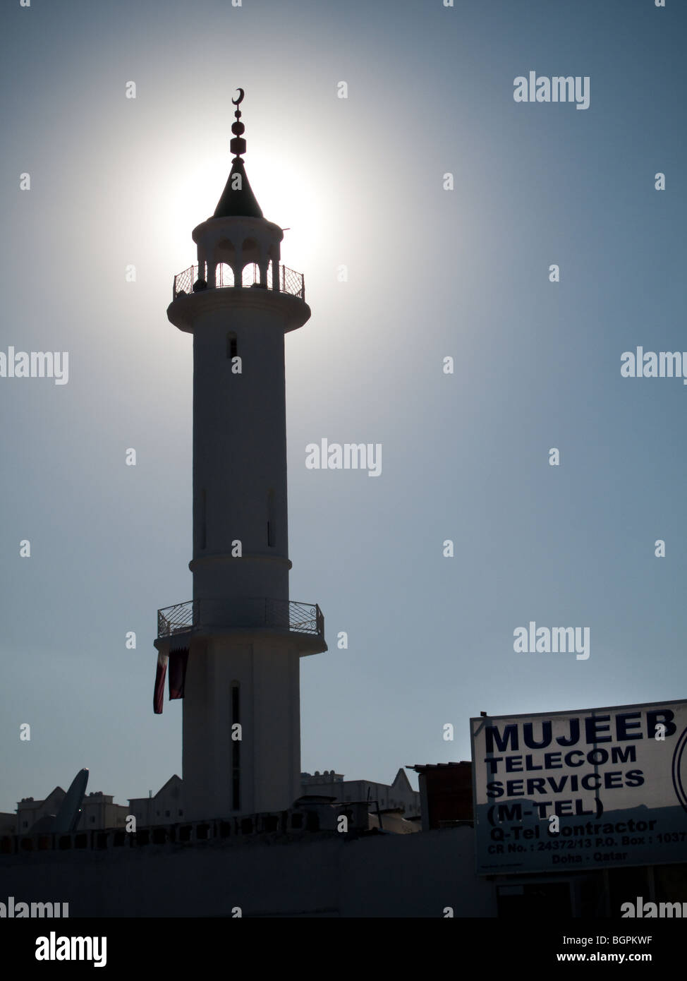 Parler à Dieu, parler à votre ami. pas de fil Banque D'Images