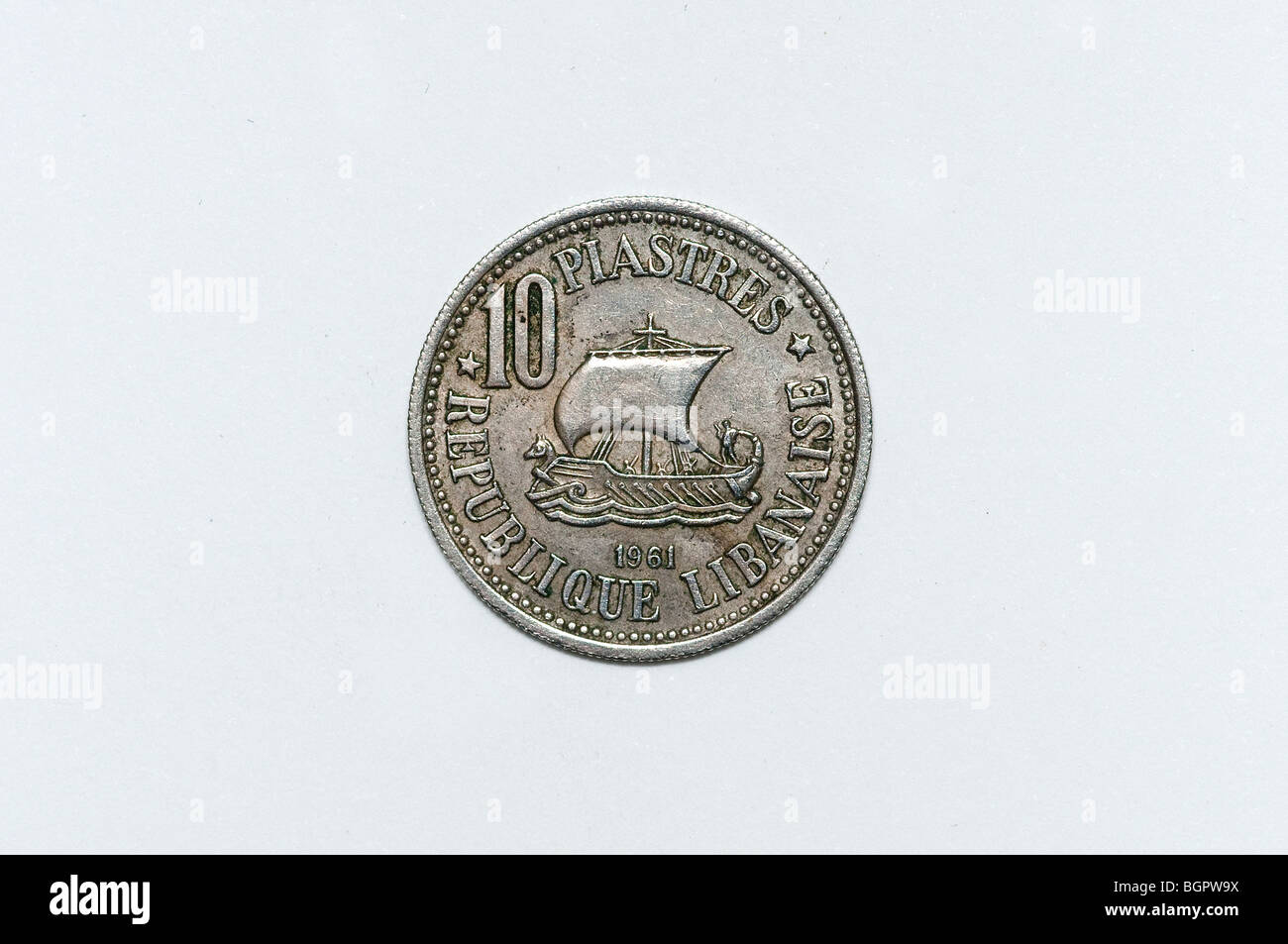 Dix piastres coin Libanais Banque D'Images