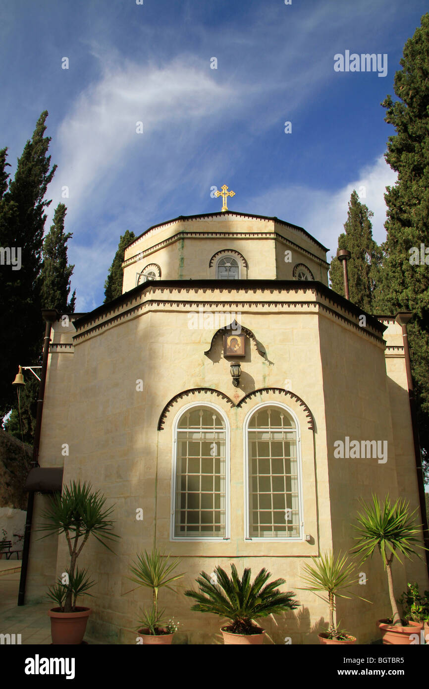 Israël, Jérusalem, l'Eglise orthodoxe russe l'église Notre Dame de Kazan à Ein Karem Banque D'Images