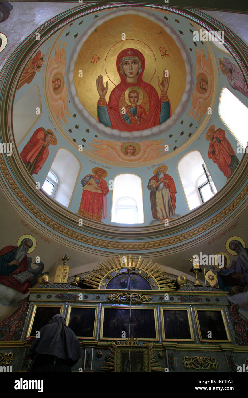 Israël, Jérusalem, l'Eglise orthodoxe russe l'église Notre Dame de Kazan à Ein Karem Banque D'Images