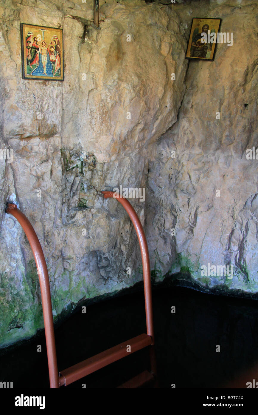 Israël, Jérusalem montagnes, les fonts baptismaux au monastère de Saint Jean dans le désert Banque D'Images