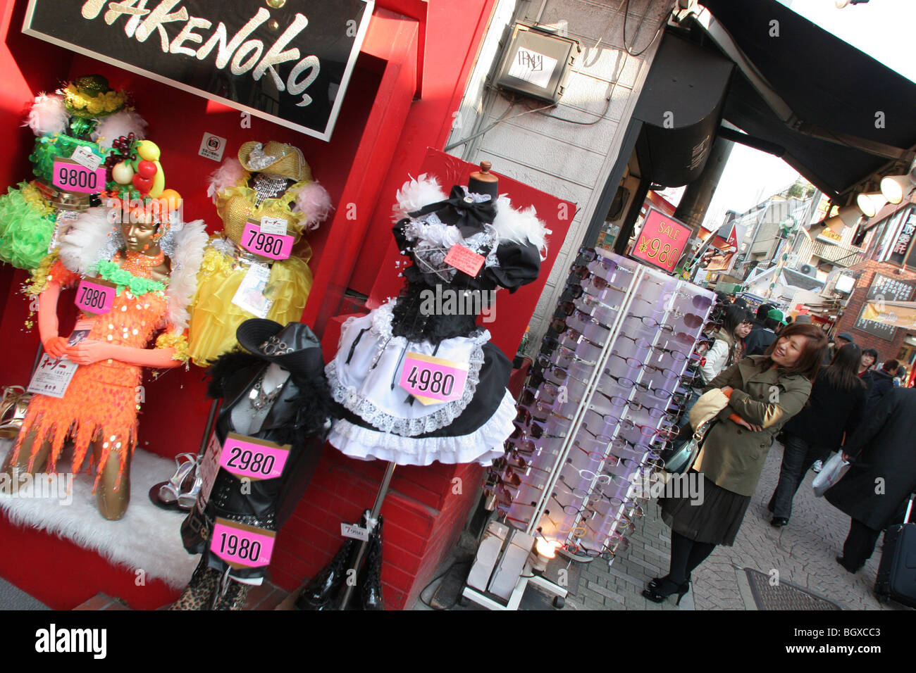 Takeshita Dori, quartier Harajuku, Tokyo, Japon, le lundi 19 février 2007. Banque D'Images