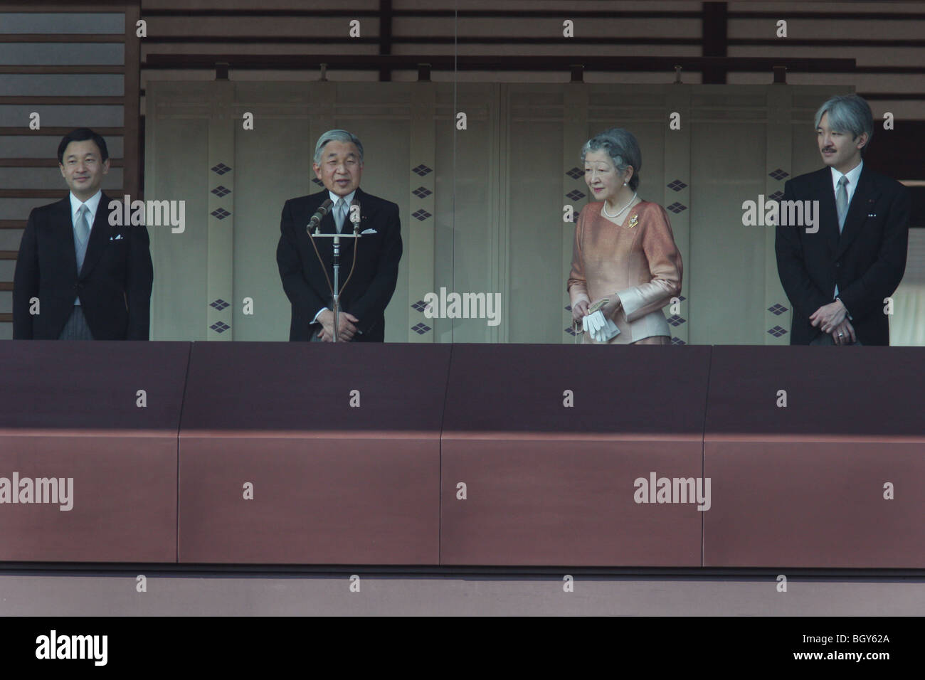 L'empereur Akihito du Japon et sa famille reçoivent les salutations de la population sur l'empereur du 73e anniversaire, Tokyo Japon Banque D'Images