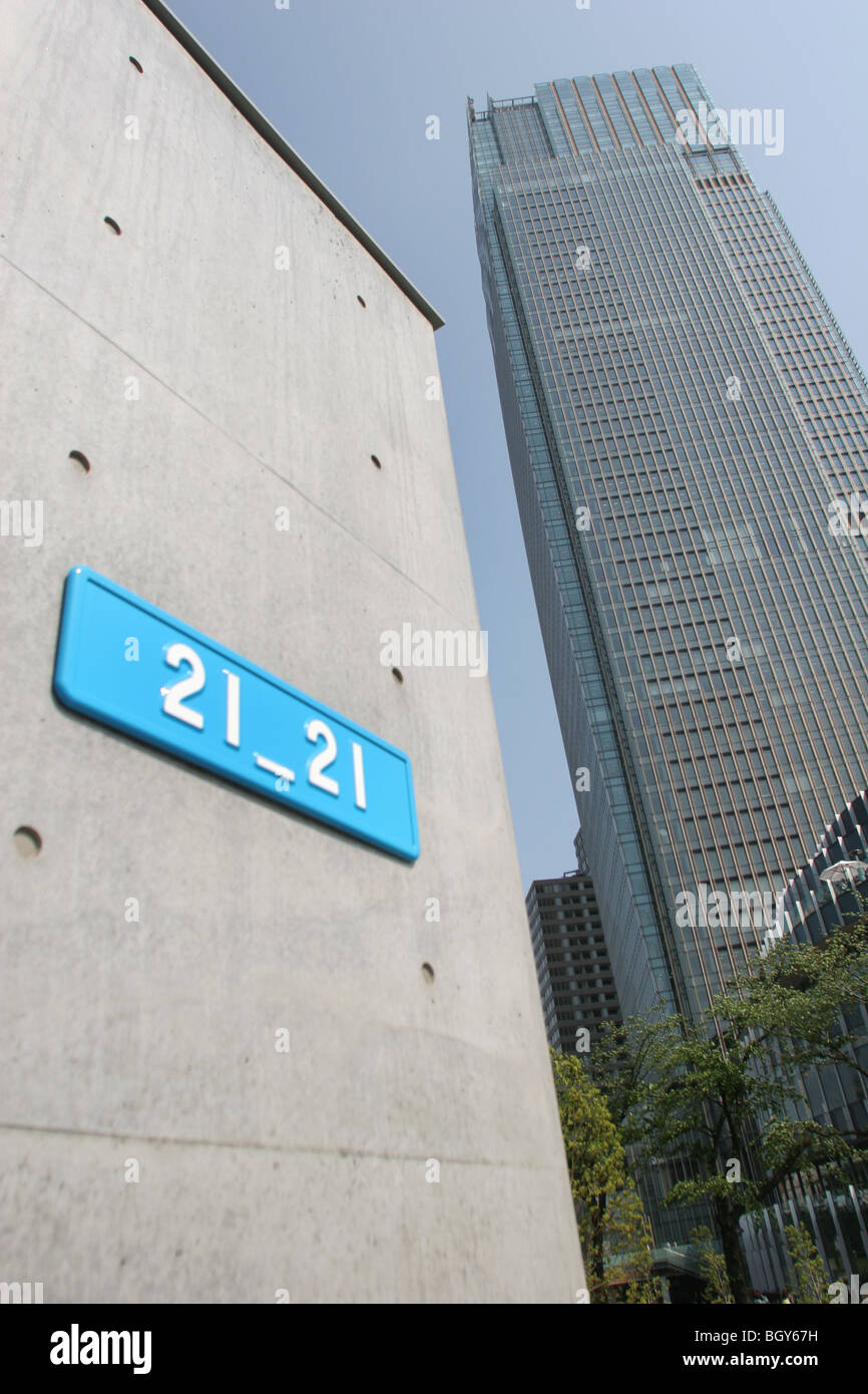 21 21 Espace de conception, bâtiment conçu par l'architecte japonais Tadao Ando, à Tokyo Midtown, Roppongi, Tokyo, Japon, le mardi 28 mai Banque D'Images