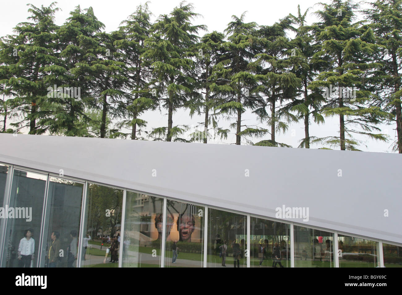 21 21 Espace de conception, bâtiment conçu par l'architecte japonais Tadao Ando, à Tokyo Midtown, Roppongi, Tokyo, Japon, le mardi 28 mai Banque D'Images