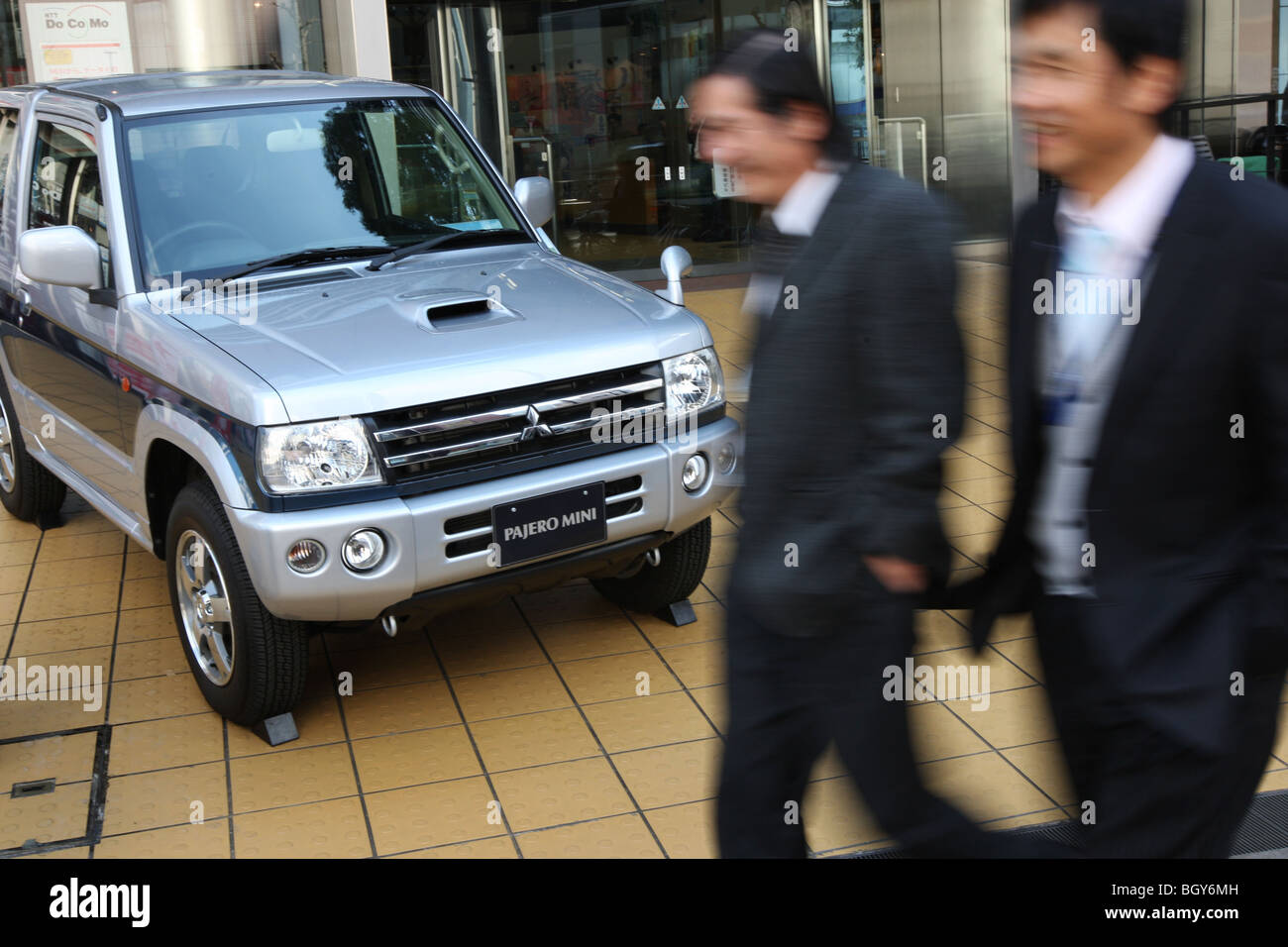 Mitsubishi Motor Corp. de l'AC, Tokyo, Japon, le Mardi, Février 5th, 2008. Banque D'Images