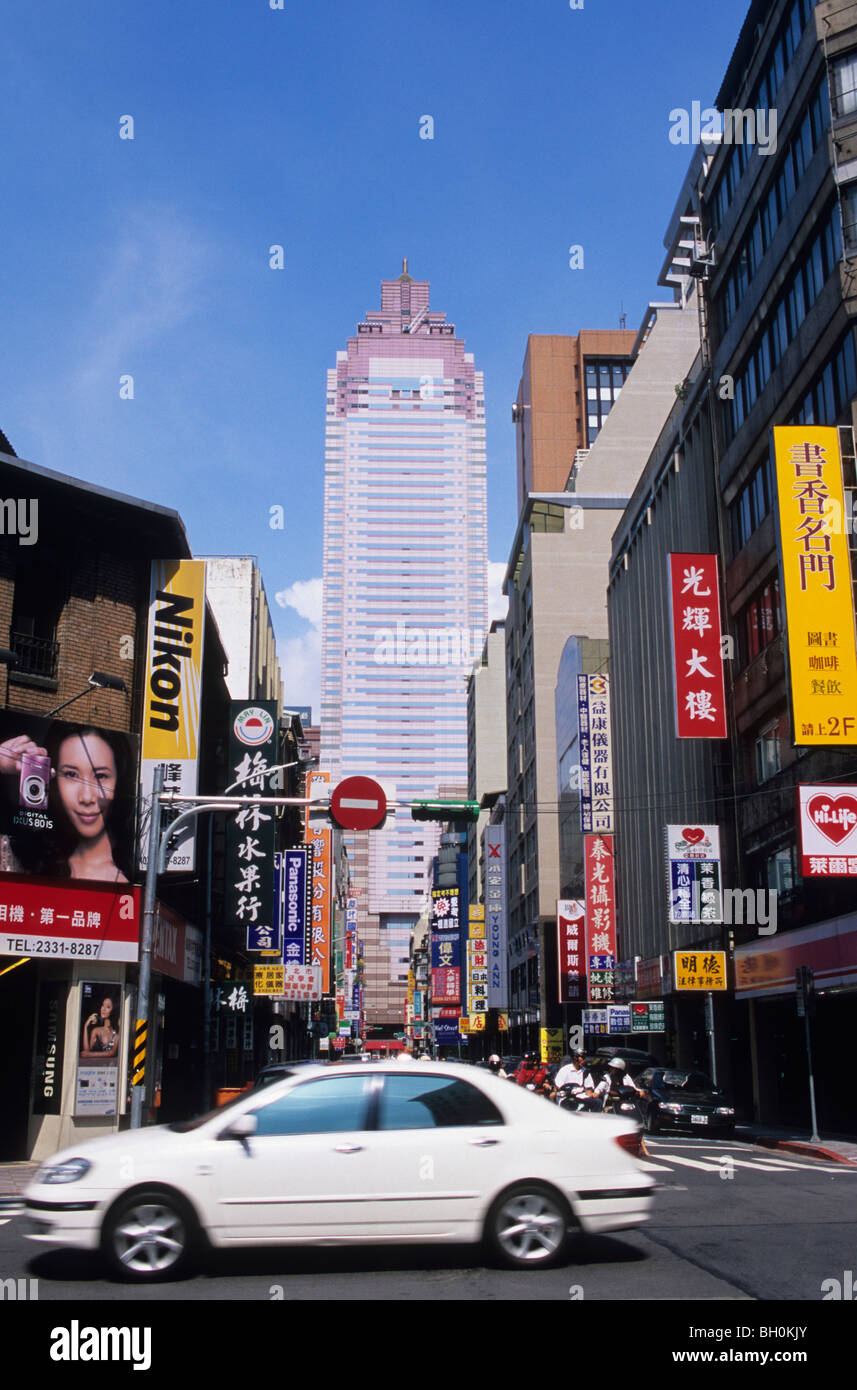 Caméra Beimen zone commerçante, Taipei, le nord de Taiwan, Taiwan, R.O.C. Banque D'Images