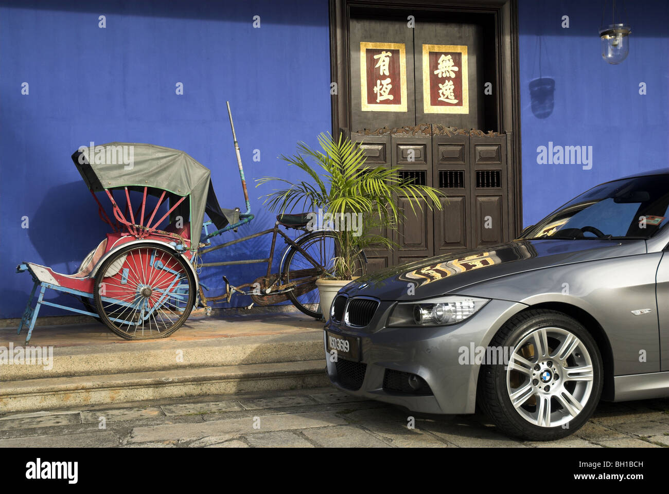 Cheong Fatt Tze Mansion, Georgetown, Penang, Malaisie. Banque D'Images