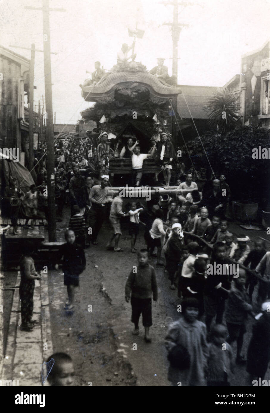 Scène de village peut-être à Guadalcanal ? Troisième Division du Corps des Marines des photos personnelles WWII Banque D'Images