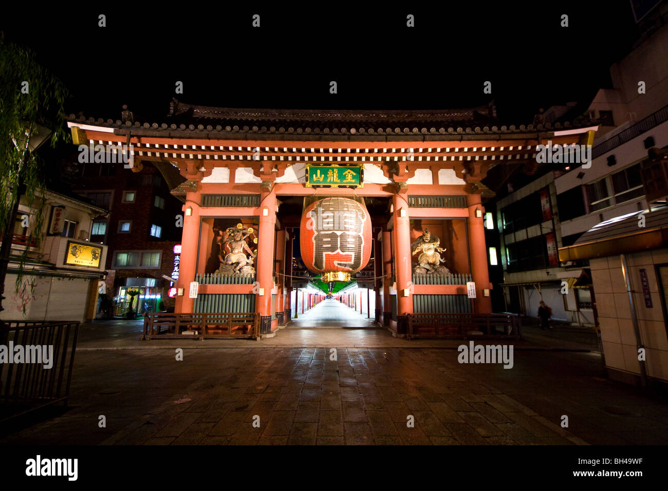 Le bouddhisme d'Asakusa Temple Japon Honshu Tokyo Banque D'Images