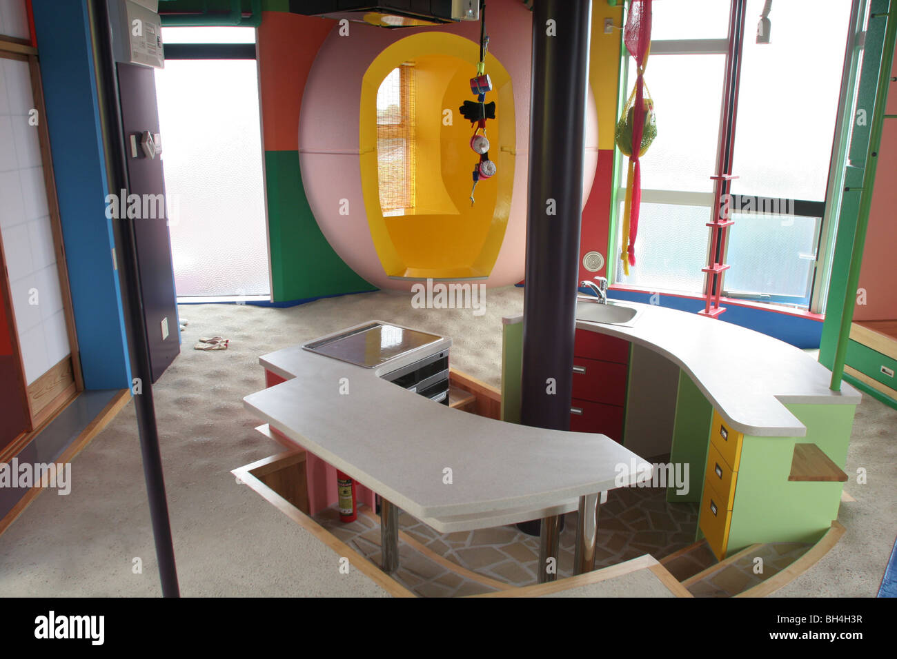 Images de la 9 appartements résidentiels, connu sous le nom de "destin réversible- Lofts En mémoire de Helen Keller', à Mitaka, Tokyo, Japon Banque D'Images