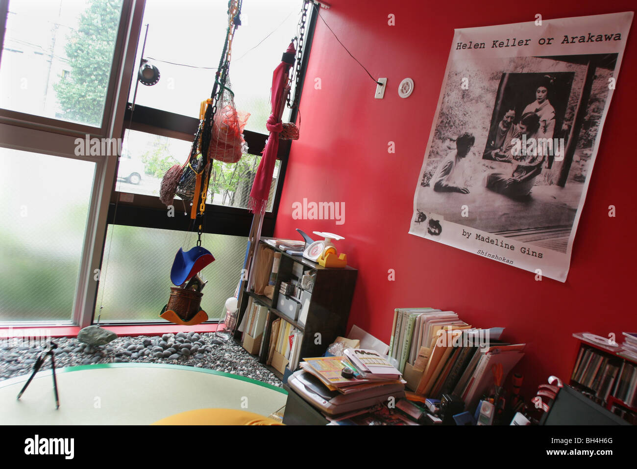 Images de la 9 appartements résidentiels, connu sous le nom de "destin réversible- Lofts En mémoire de Helen Keller', à Mitaka, Tokyo, Japon Banque D'Images