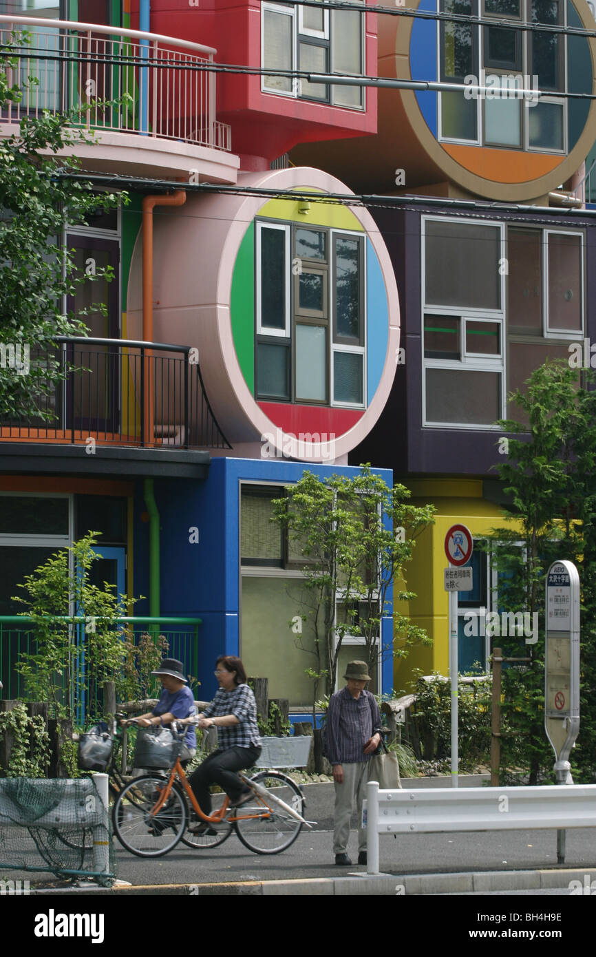 Images de la 9 appartements résidentiels, connu sous le nom de "destin réversible- Lofts En mémoire de Helen Keller', à Mitaka, Tokyo, Japon Banque D'Images