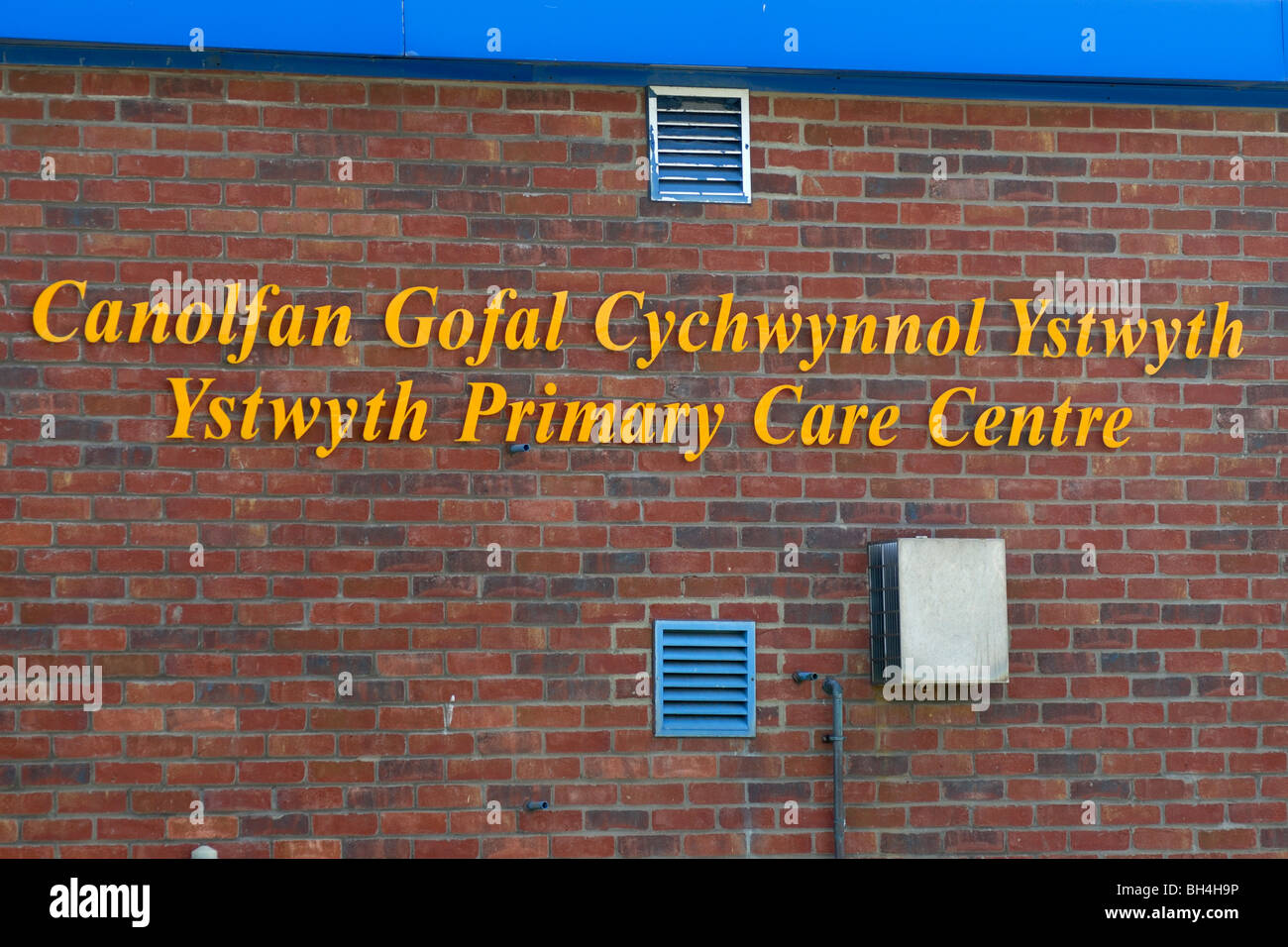 Centre de soins de santé d'Ystwyth, Aberystwyth, Pays de Galles. Banque D'Images