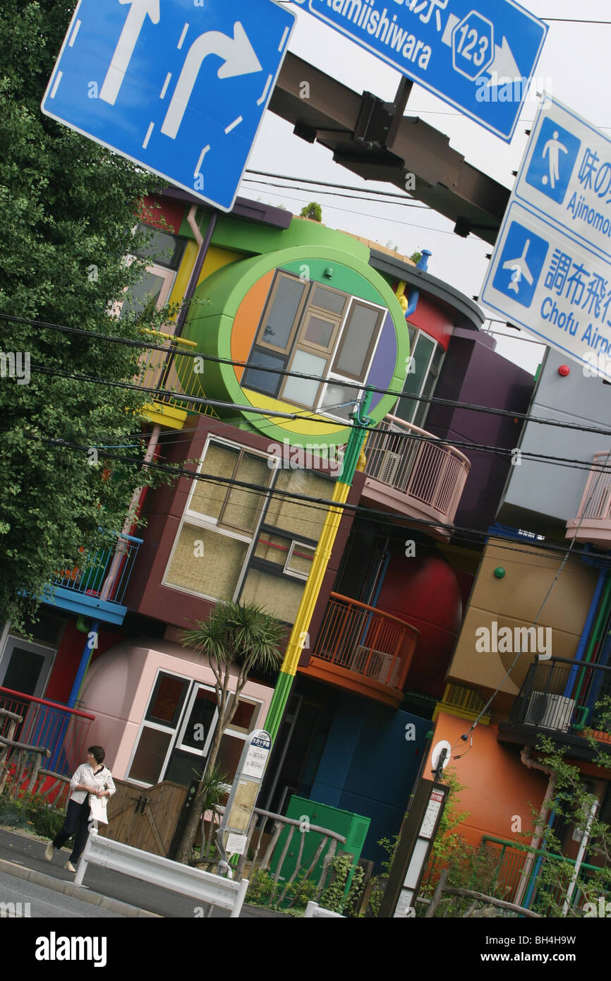 Images de la 9 appartements résidentiels, connu sous le nom de "destin réversible- Lofts En mémoire de Helen Keller', à Mitaka, Tokyo, Japon Banque D'Images