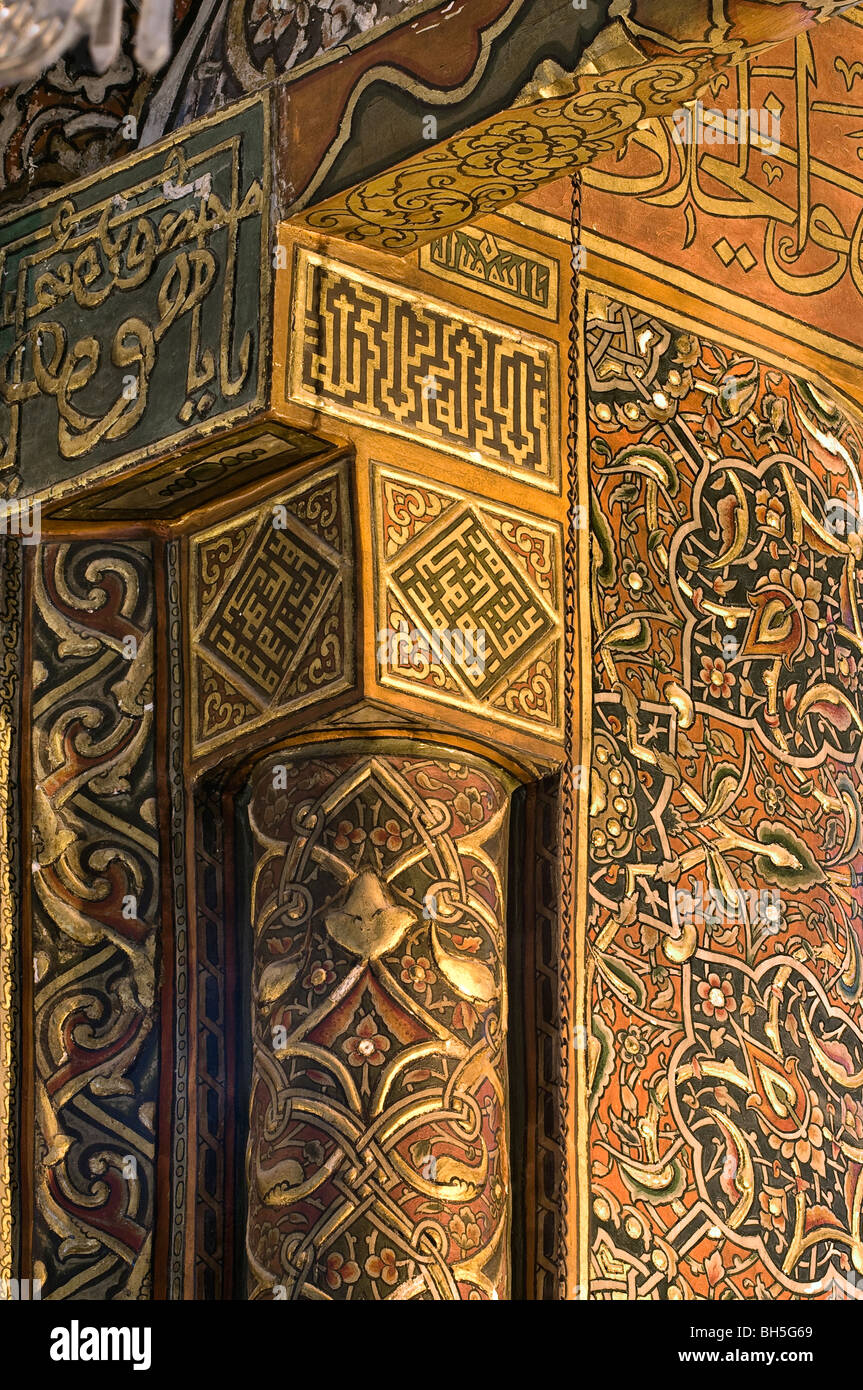 Intérieur de Turbe ( Tombeau ) de Konya MEVLANA CELALEDDIN Rumi, Anatolie centrale, Turquie Banque D'Images