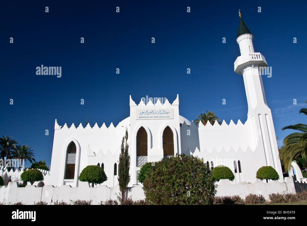 Mosquée Marbella - Costa del Sol, Espagne Banque D'Images