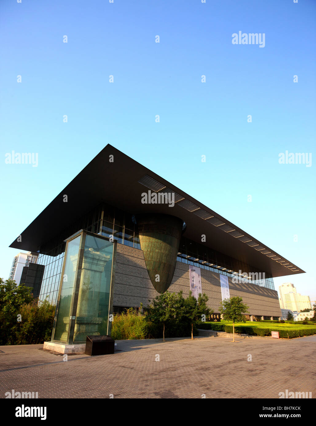 Musée de la capitale, Beijing, Chine Banque D'Images