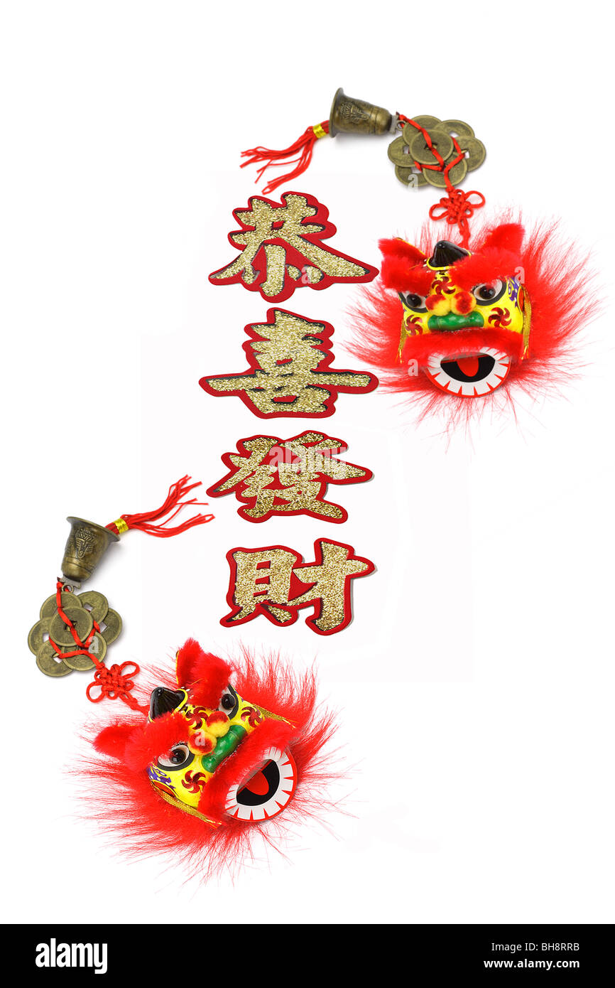 La prospérité du nouvel an chinois bonjour et bibelots sur blanc tête de lion Banque D'Images