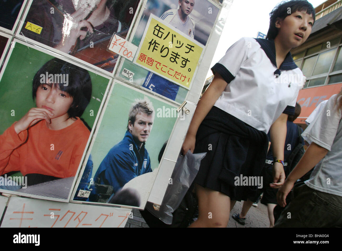 David Beckham, footballeur anglais et Celebrity, apparaît dans la promotion de produits et de publicité à Tokyo, Japon. Banque D'Images