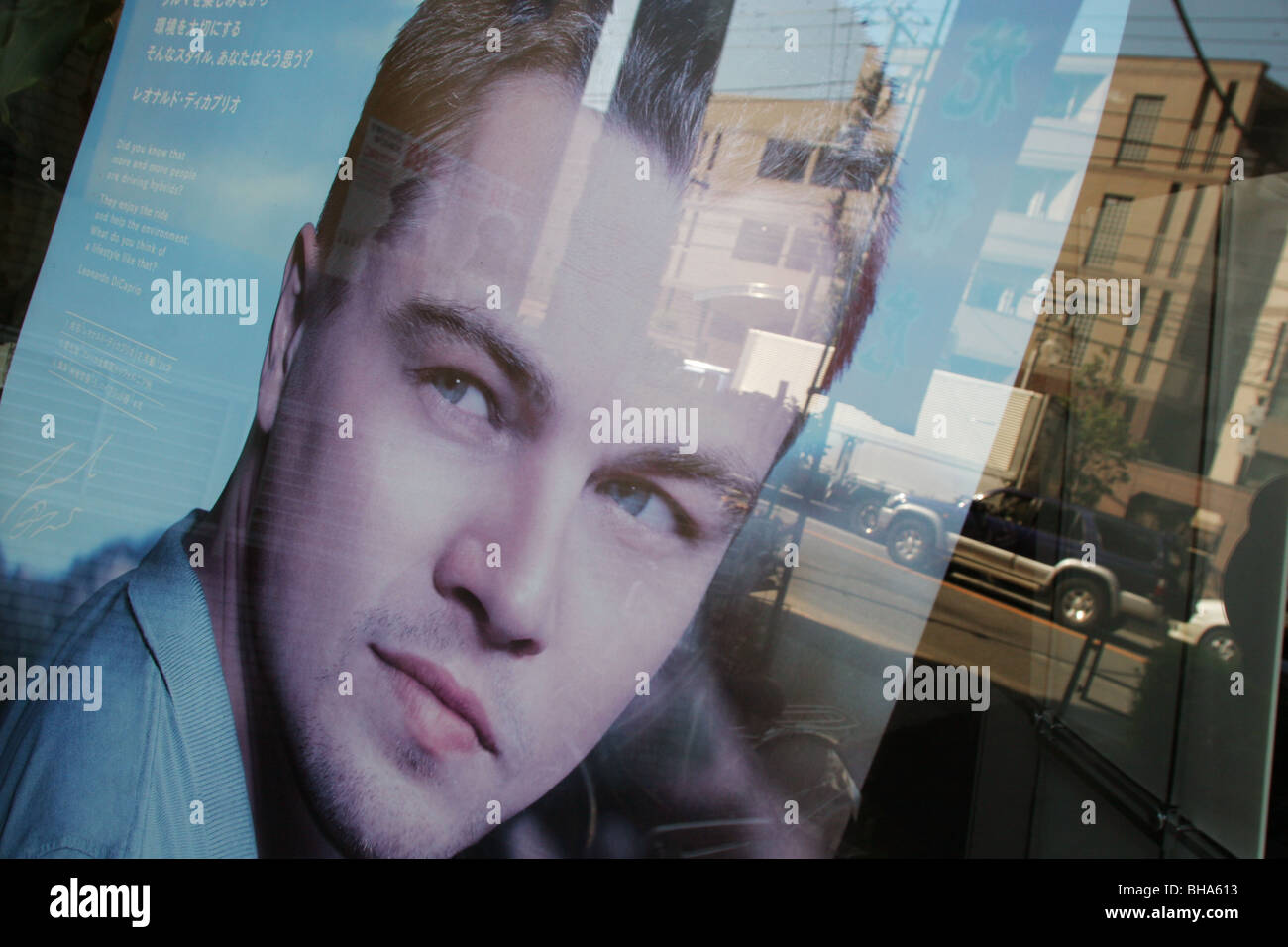 La publicité et la promotion de produits par des célébrités de l'Ouest, à Tokyo, Japon. Banque D'Images