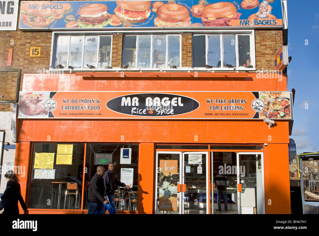 24 heures boutique de bagel à Dalston, Londres Banque D'Images