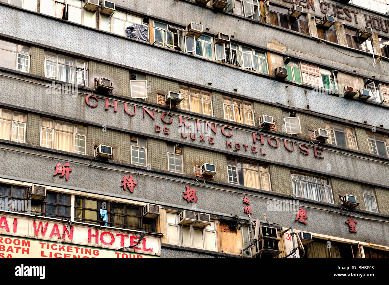 ChungKing House, hôtel de luxe, Tsim Sha Tsui, Hong Kong Banque D'Images