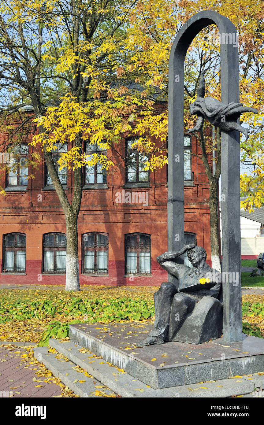 Vue du monument à Marc Shagall à Vitebsk, en Biélorussie Banque D'Images