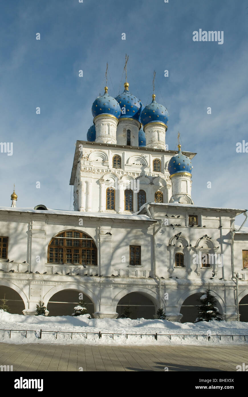 Église Notre Dame de Kazan. Musée Kolomenskoe. Moscou, Russie Banque D'Images