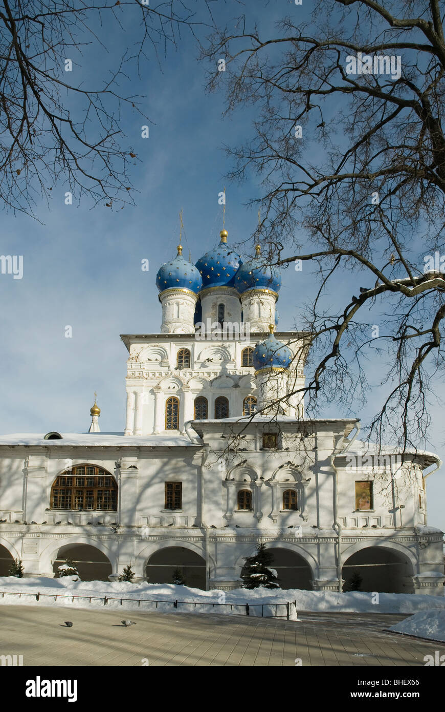 Église Notre Dame de Kazan. Musée Kolomenskoe. Moscou, Russie Banque D'Images