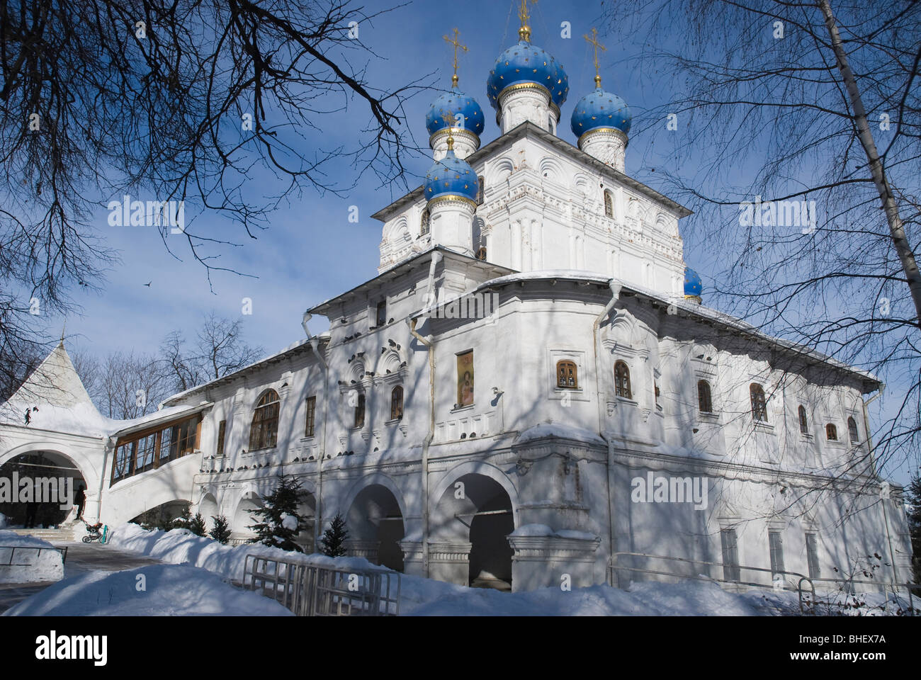 Église Notre Dame de Kazan. Musée Kolomenskoe. Moscou, Russie Banque D'Images