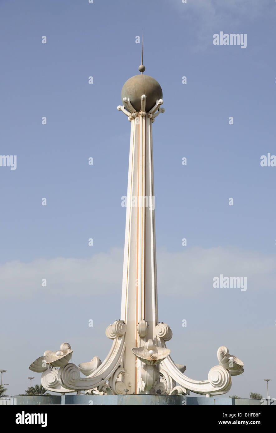 Rond-point de la perle dans la ville de Sharjah, Emirats Arabes Unis Banque D'Images