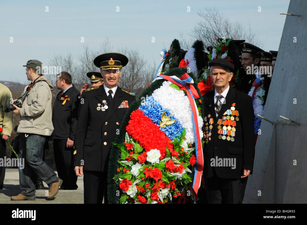 La célébration du Jour de la victoire. Mémorial aux défenseurs de la région arctique soviétique pendant la Grande Guerre Patriotique ( ) DE LA DEUXIÈME GUERRE MONDIALE. Murmansk Banque D'Images