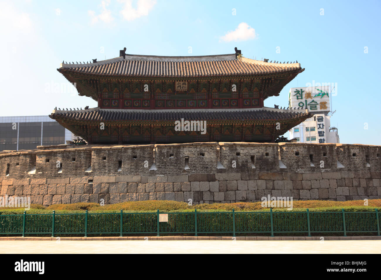 Porte Dongdaemun, Great Eastern Gate, Séoul, Corée du Sud, Asie Banque D'Images