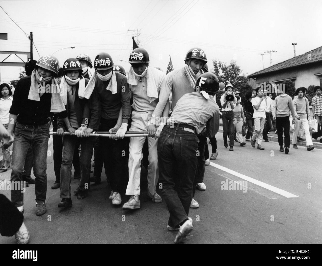 Géographie / voyages, Japon, politique, manifestations, étudiants manifestant contre la guerre au Vietnam, Tokyo, 1971, Banque D'Images