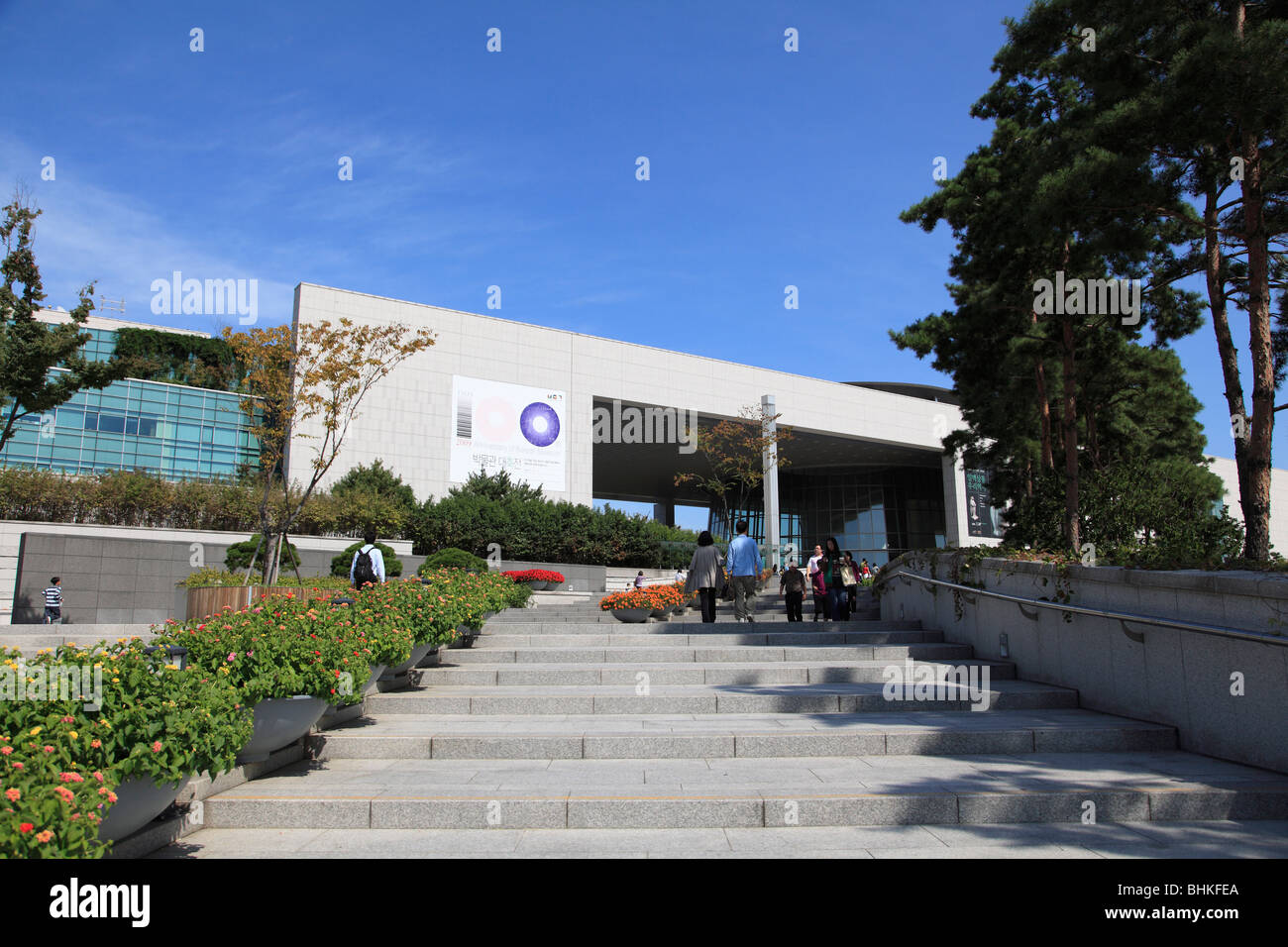 Musée national de Corée, Séoul, Corée du Sud, Asie Banque D'Images