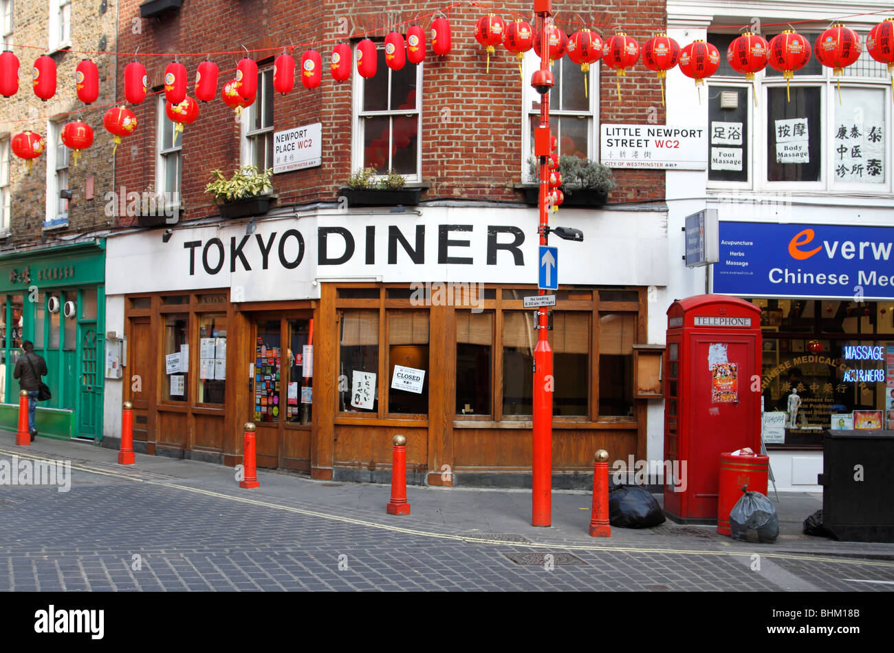 Lanternes chinoises dans le quartier chinois, l'année du Tigre, Londres Banque D'Images