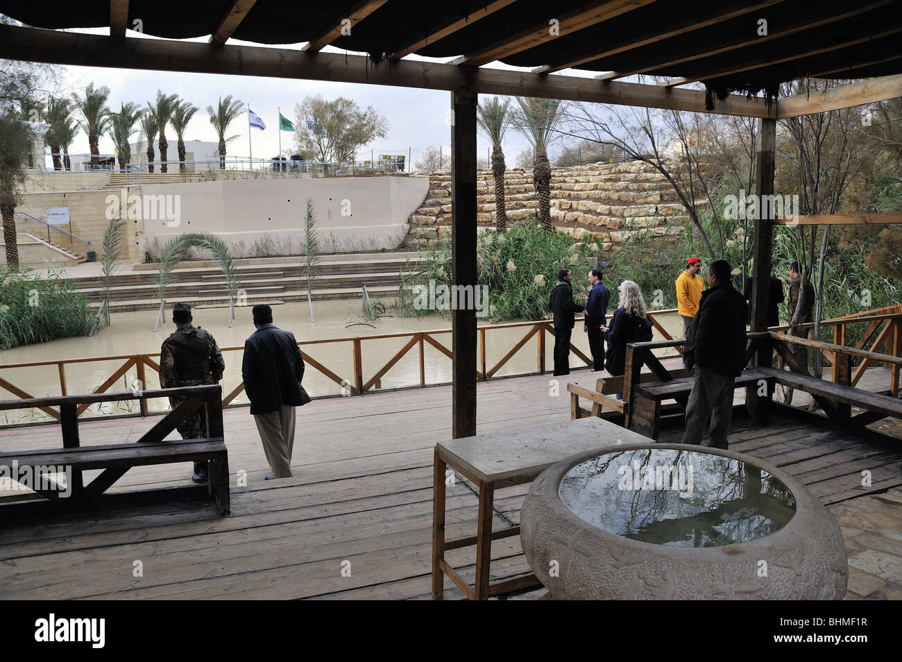 Site du baptême de Jésus Christ au Jourdain, Jordanie Banque D'Images