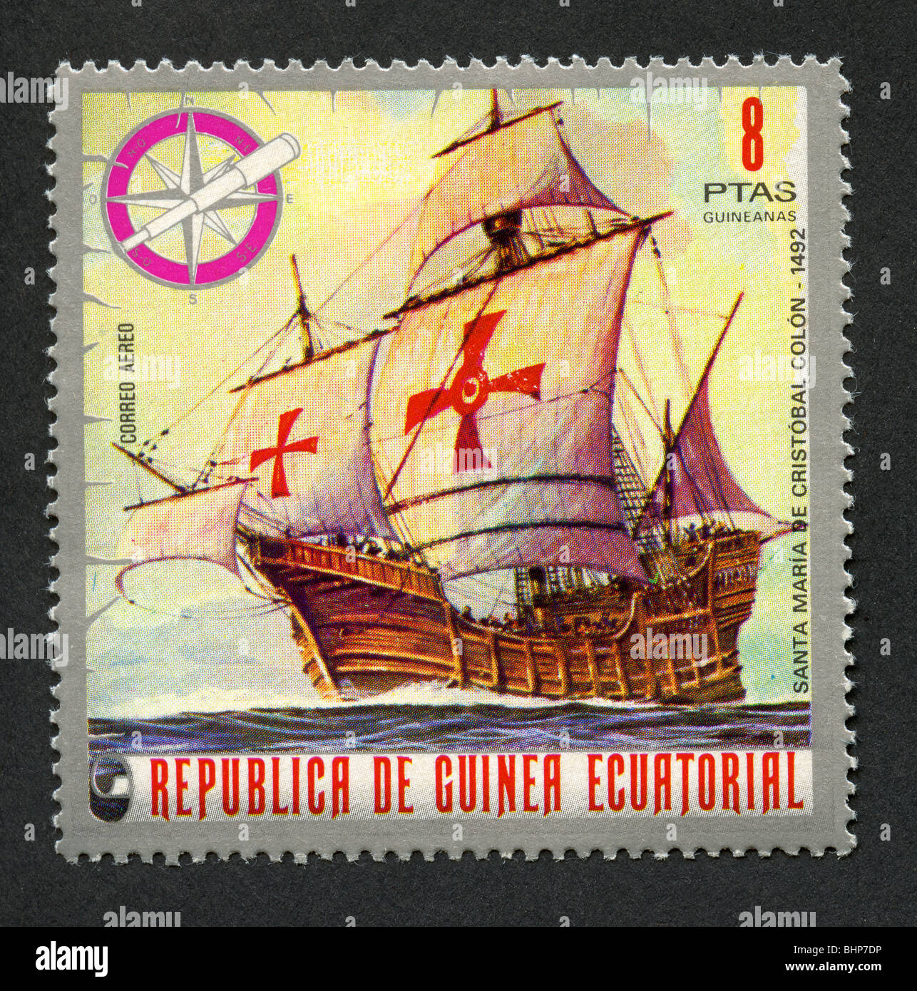 République de Guinée équatoriale Postage Stamp Banque D'Images