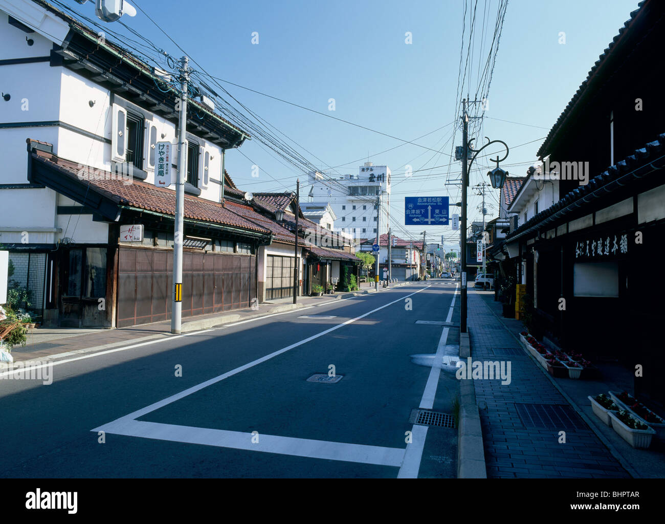 Nanukamachi Street, Aizuwakamatsu, Fukushima, Japon Banque D'Images