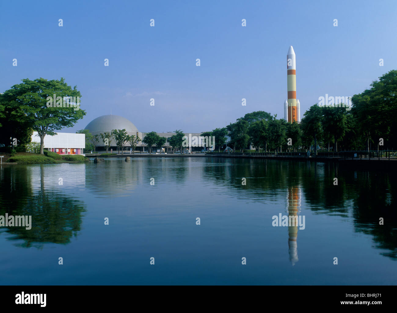 Tsukuba Expo Center, Tsukuba, Ibaraki, Japon Banque D'Images